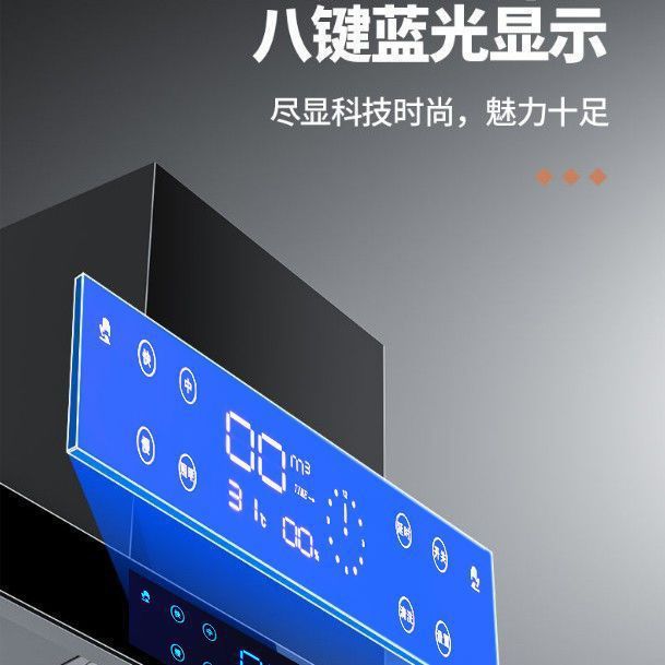 抽油烟机家用厨房顶吸式T型大吸力欧式壁挂小型油烟机工厂直销|undefined