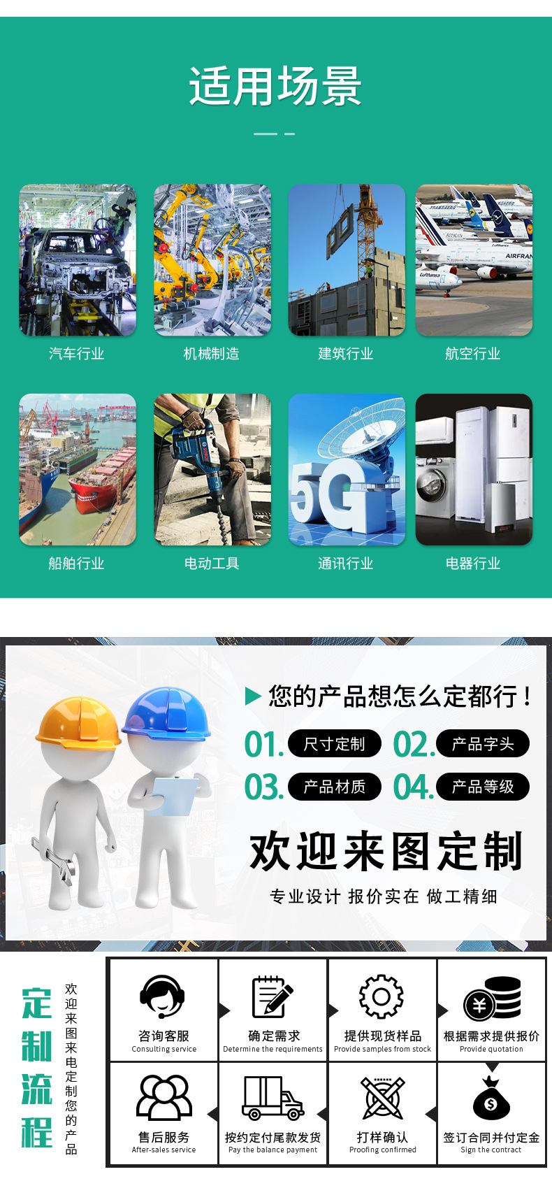 詳情_06.jpg