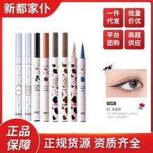 �������۾�Һ�P���Q�P�Ӱ�P��Ȼ�־÷�ˮ��ɫˮ��ɳ��FLORTTE