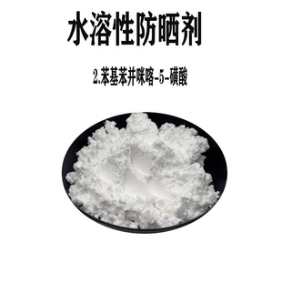 2.�������K�俦-5-���� ˮ����UVB �������K������� ˮ���Է���