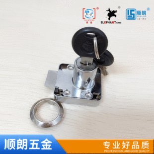 �S�����l338-22�Ԅӳ���i�\�Ͻ��k���ҙ��i���Lб�����]ʽ�Ҿ��i