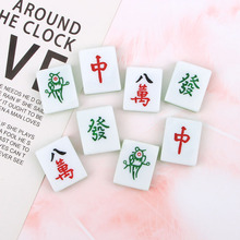 麻将红中发财 创意新款diy奶油胶手机壳耳饰头饰发夹树脂配件