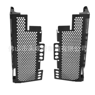 �m��� �ľRM250 RM125 DRZ400 Ħ��܇�l�әCˮ��W�o���Xɢ����