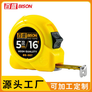 �ӹ����Q�羳�߾��ȹ��ֹ�Ӣ��䓾���5�׿�ˤ3m����Tape Measure