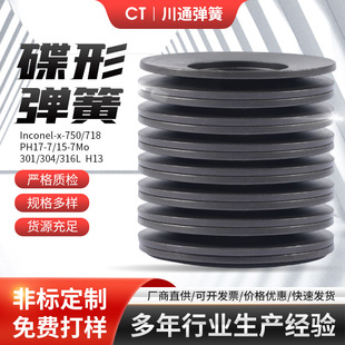 �S�ҵ��Ώ���51crv4�Cе�õ��ɵ��͏��� ���ɉ|Ƭ90*46*5���󃞻�