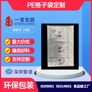 OPP��ճ����׿�˺�B�w�����Ӵ����ʮ���z��͸���b��Ƭ�b���