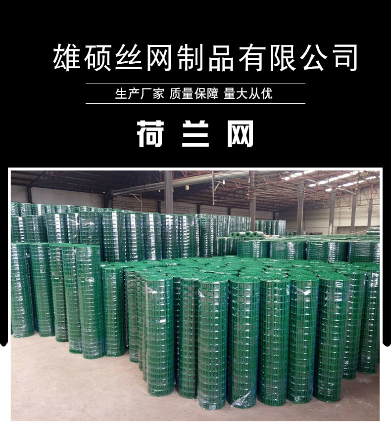 15791680629_1915489856