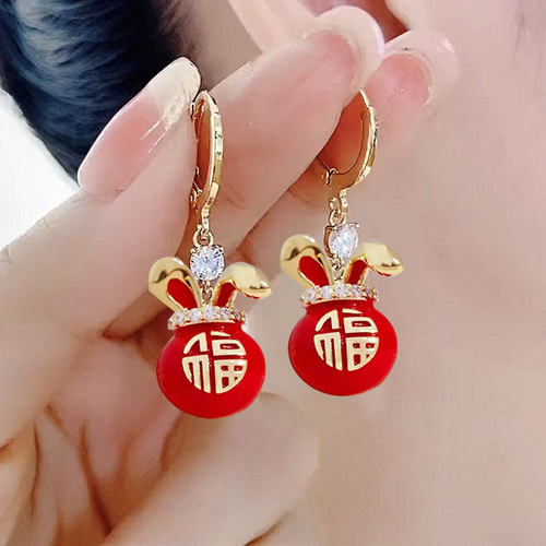 Red lucky everyone blessing bag rabbit earrings chinese dress hanfu qipao xiuhe wedding dress earring female 