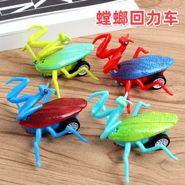 发光玩具;减压玩具;助威道具