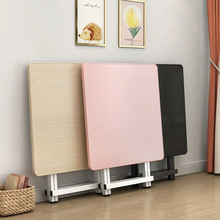 折叠桌子出租屋餐桌小户型家用多功能摆摊户外便携简约吃饭桌子