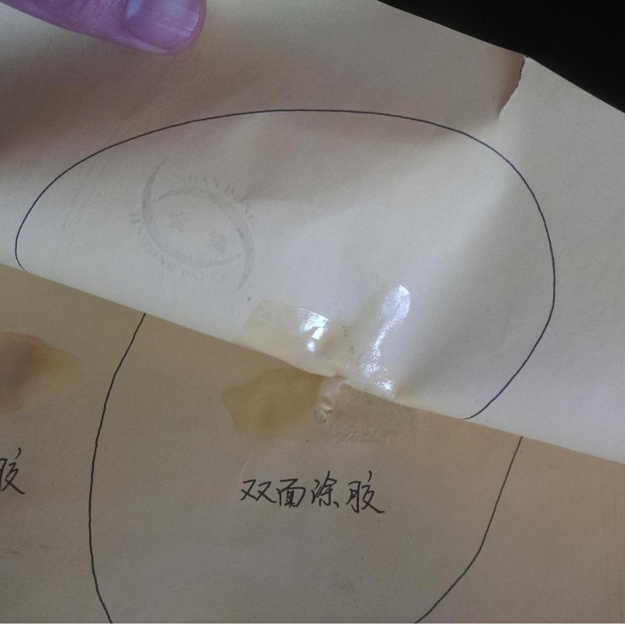 厂家批发 强力自粘胶 纸张专用胶水