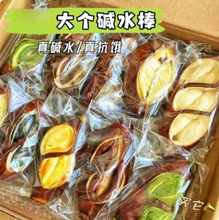 �|ˮ����������ʳƷ��֬������o���ǟo����ζ֥ʿ���}��©