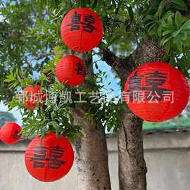 新娘拍照道具结婚中式红灯笼摆件婚房布置蜂窝球喜字装饰婚礼树挂