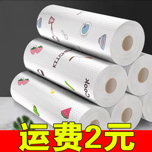 ����Ĩ���N������һ����ϴ�벼ȥ���۰ٝ���������ˮ���ּ������