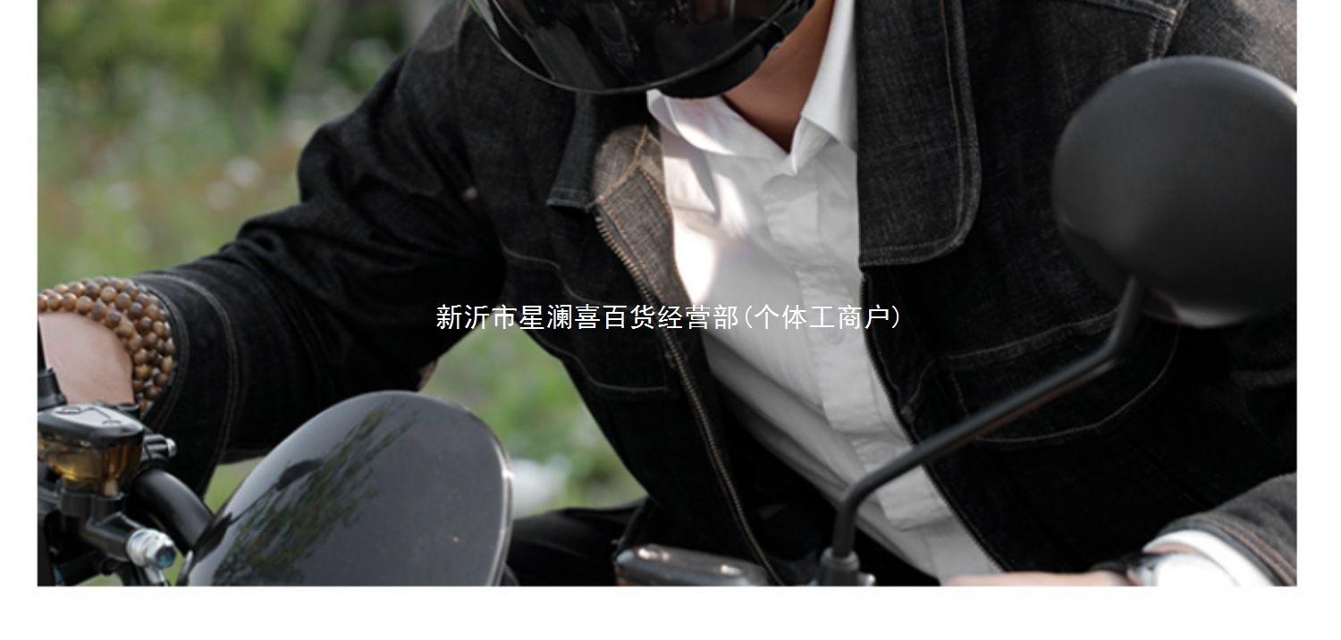 3C Certified Electric Vehicle Helmet Women Men Summer Sun Protection
