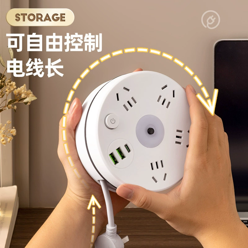 Многоканальная розетка для хранения вещей с проводом, интеллектуальный USB-подключаемый ночник, многофункциональный подключаемый модуль для домашнего офиса