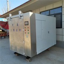 出售二手环氧乙烷灭菌器 6立方环氧乙烷灭菌柜 蒸汽消毒柜