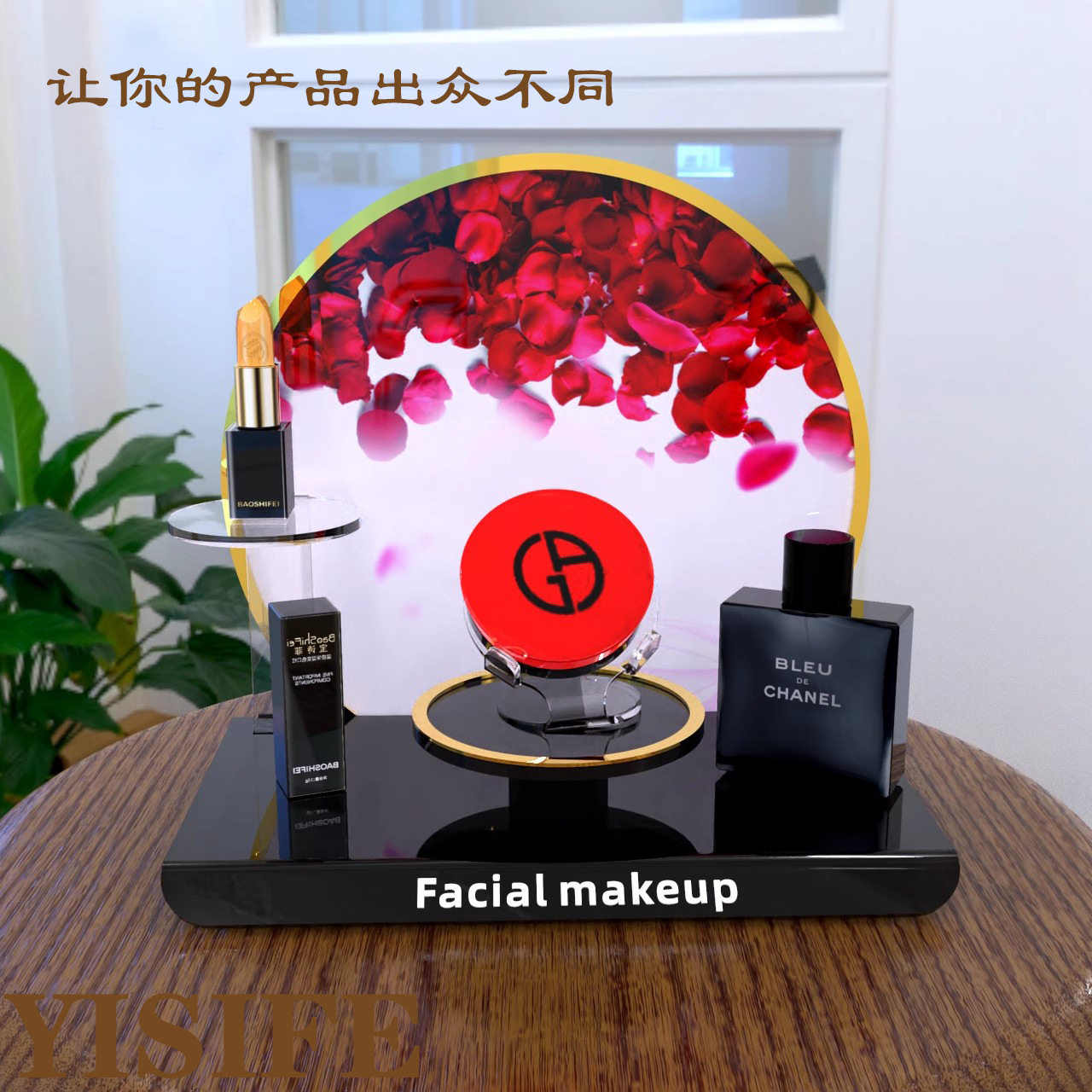 化妆品口红唇膏美容品展台商场专柜展台展示架DIY组合可拆装展台