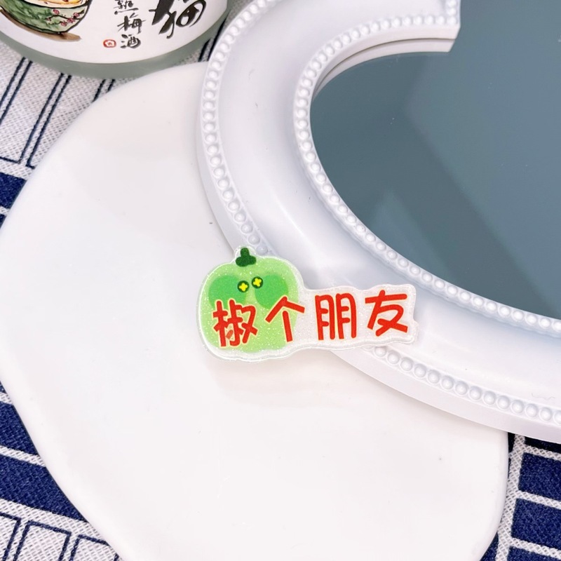 微信圖片_20230515114743