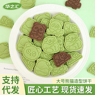 ������؈����ɺ決��ƷС���ьW����һ��ͯ�������b�����l