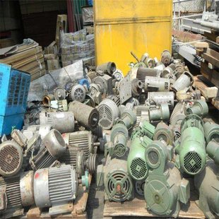 Beijing Scrap Recycling Factory Wire Recycling Iron Recycling in Different Areas