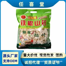 �F��ɽș���~޼�����~�������ô�����ڿ��w���~��������N���l