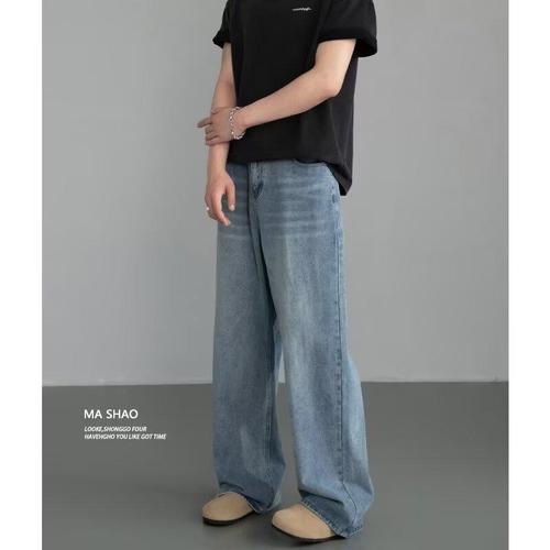 Women's American Retro Wide Leg Straight Jeans Spring Autumn Winter 2025 New Casual Loose Slimming Floor-Length Pants for Men