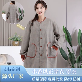 围裙、袖套;罩衣