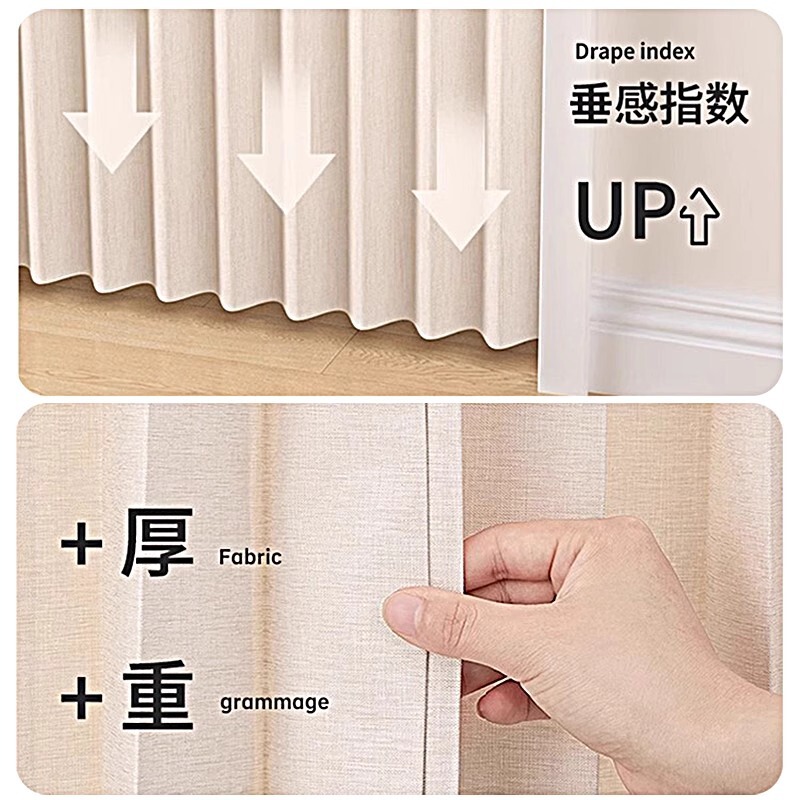 折叠柜子遮挡帘厨房橱柜防水免打孔拉帘杂物储物柜防尘遮丑布帘子|undefined