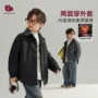 两面穿男童新款大童棉服