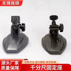 其他量具;刀具配附件;千分尺