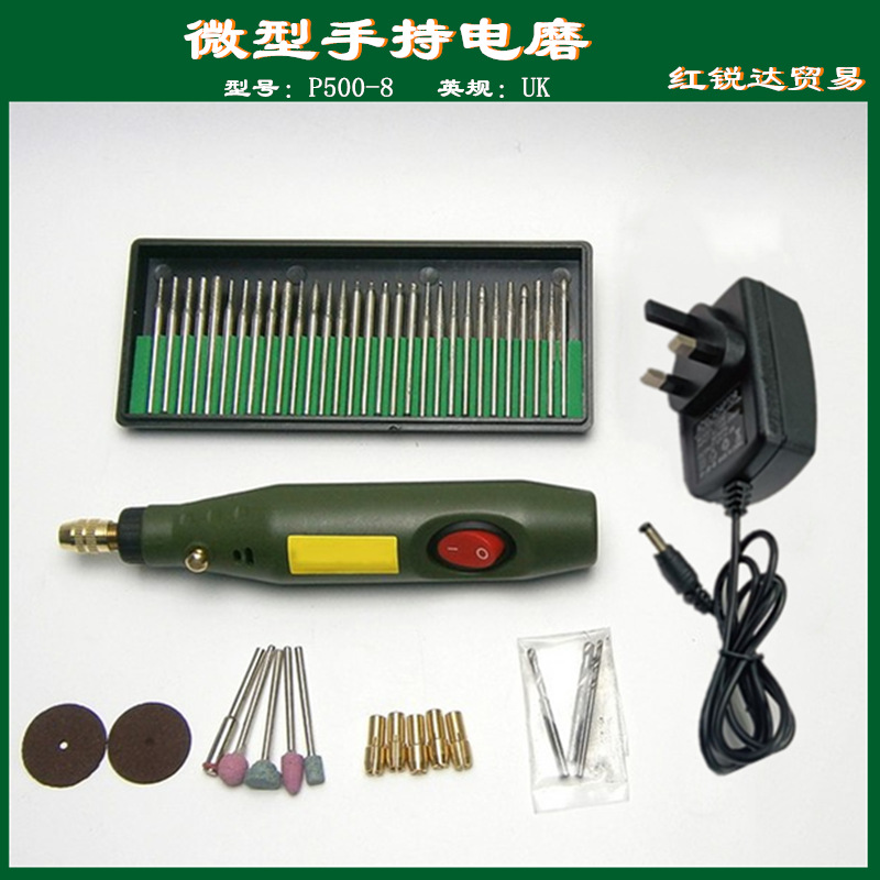 Oferta especial shilite P500-8 taladro eléctrico multi-función de la máquina de pulir miniatura máquina de pulir grabado de pulido