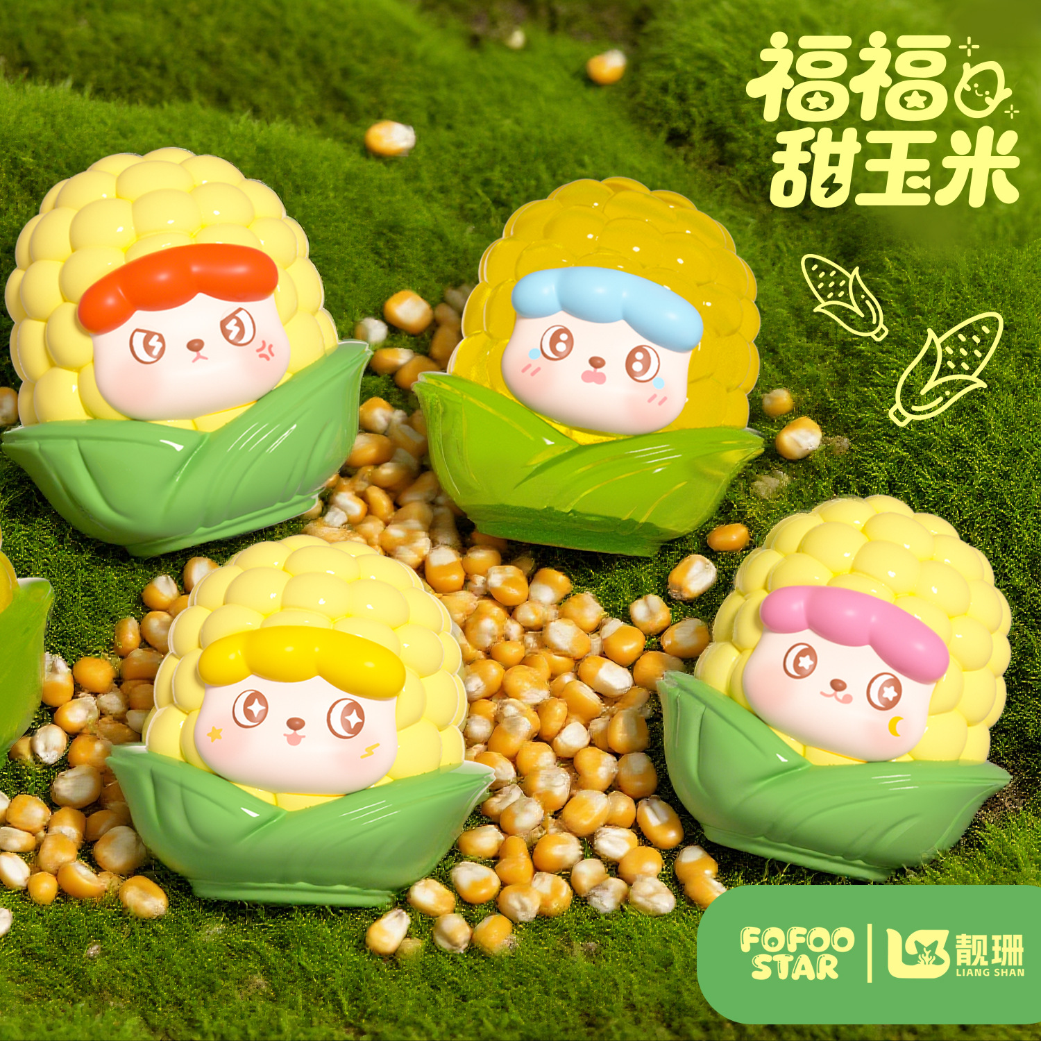 Fufu Sweet Corn Series Blind Box Full Box Resin Figurines Blind Box Authentic with Numbering Cute Desktop Ornaments Wholesale