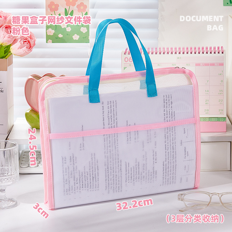 Rosa (3 capas de almacenamiento clasificado)