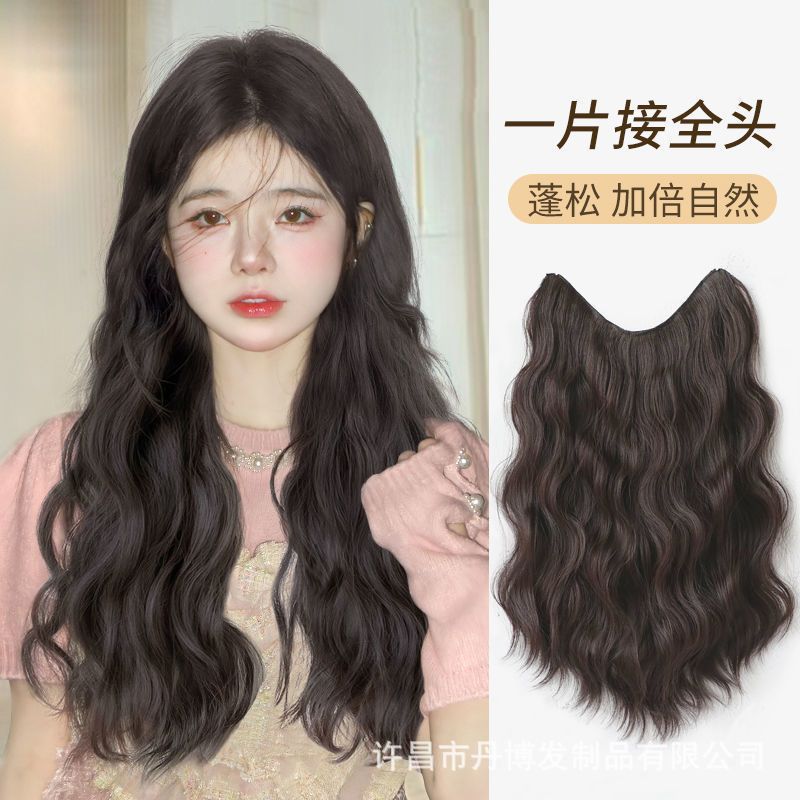 가발 여성용 긴 머리 원피스 에뮬레이트 헤어 V 자형 워터 웨이브 헤어 팁을받은 헤어 티핑 천연 트리스 푹신한 헤어 팁