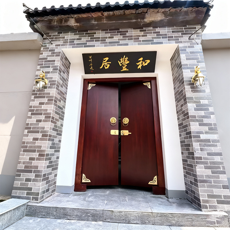 Rural Old-Fashioned Gate Courtyard Villa Self-Built House Entrance Double Door Home Old-Fashioned Entrance Door Old Elm Door