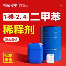 ���l�����ױ����I������T��ϡጄ���ϴ�������ױ�������ϡጄ�