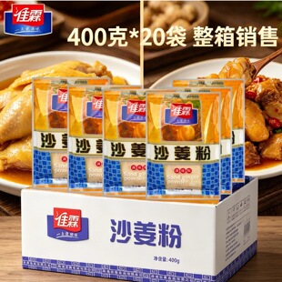 ����ɳ����������400��*20���������ÏV�|�}�h�u���Ɵ�����ζ����