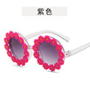 Children's brand sunglasses, cute sun protection cream, beach glasses, UF-protection, flowered