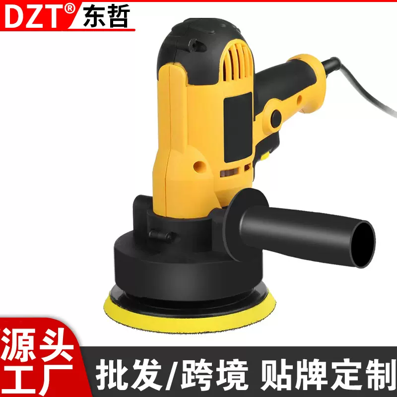 多功能汽车美容打蜡机封釉机瓷砖手持电动打磨机抛光机打蜡神器