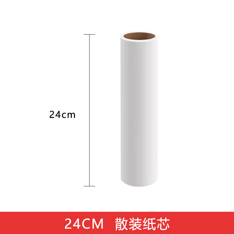 粘毛器のローラーの長い棒の大きいサイズの延長のベッドの上でブラシを転がして床のほこりのローラーをつけて頭を吸い込みます。|undefined