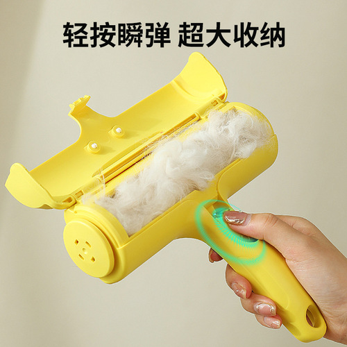 Factory new pet cleaning supplies cat hair remover kennel hair removal brush bed sofa shaving artifact wholesale