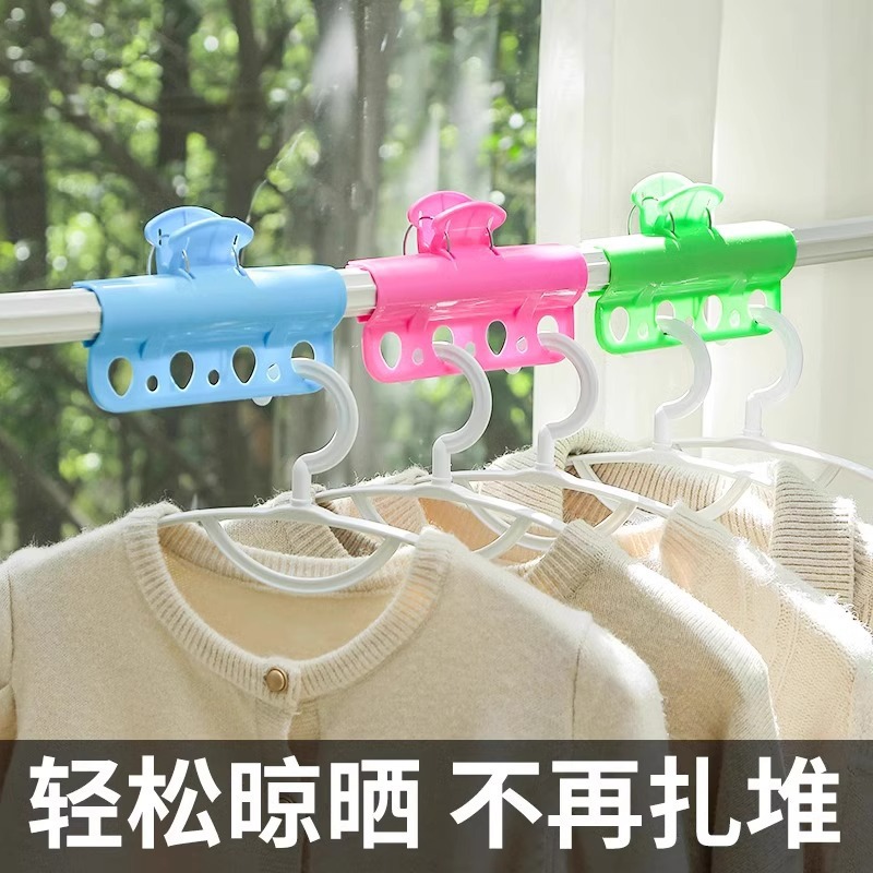 Large Windproof Clothespin Clip for Balcony Clothes Drying Rack, New Plastic Fixing Tool