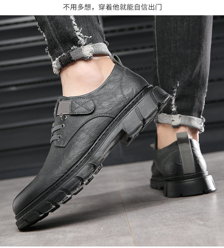 Giày lười nam da PU cổ thấp mũi tròn chống trơn trượt phong cách retro, đế cao su — 6568 kaki, 6568 kaki tăng chiều cao, 6568 đen, 6568 đen tăng chiều cao bên trong chi tiết 22