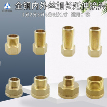 ȫ�~4��6��1�����zֱ�Ӽ��L������^4����z�D6�փȽzֱͨ