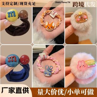 �l�K���ĸ߶��^���^�K�Շ�Ů���X���^�ͨ���ˏ������^Ƥ��l�K
