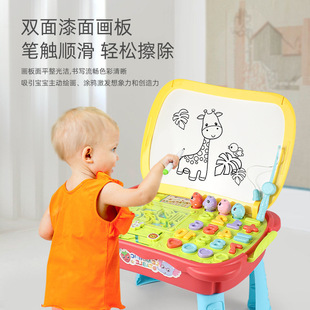New multi-functional game table children's educational multi-functional game learning table creative science and education children's toys