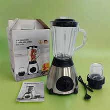 跨境Blender榨汁机搅拌机果汁机2in1多功能破壁机家用研磨辅食机