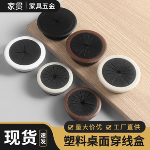 �k�����Ҿ߾����w�A�ι��z������������X���洩�����w�׶��b�Ȧ