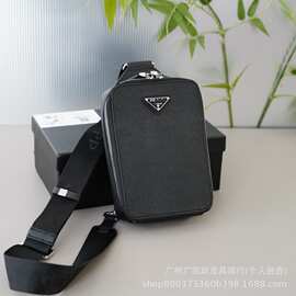 P拉达男士盒子包相机包微标saffiano皮挎包男包胸包图片实拍